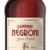 Campari Negroni