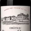 Château Pontet-Canet Pauillac Magnum 2008