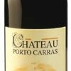 Porto Carras Château Carras