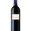Chateau Hosanna, Pomerol 2008 2 Chateau Hosanna, Pomerol 2008 -Hot Sale Amathus Drinks Store chateau hosanna pomerol 2008
