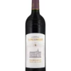 Chateau Lascombes Margaux 2006 1 Chateau Lascombes Margaux 2006 -Hot Sale Amathus Drinks Store chateau lascombes margaux 2006