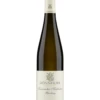 Donnhoff Kreuznacher Kahlenberg Riesling Dry 2022 2 Donnhoff Kreuznacher Kahlenberg Riesling Dry 2022 -Hot Sale Amathus Drinks Store donnhoff kreuznacher kahlenberg riesling dry 2022
