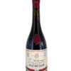 Jacoulot L'Authentique Fine De Bourgogne AOC 20 Yr Amathus 45th 2 Jacoulot L'Authentique Fine De Bourgogne AOC 20 Yr Amathus 45th -Hot Sale Amathus Drinks Store jacoulot l authentique fine de bourgogne aoc 20 yr amathus 45th