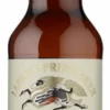 Kirin Ichiban Lager