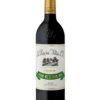 La Rioja Alta 904 Gran Reserva 2015 1 La Rioja Alta 904 Gran Reserva 2015 -Hot Sale Amathus Drinks Store la rioja alta 904 gran reserva 2015
