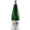 Zilliken Rausch Riesling Auslese 2 Zilliken Rausch Riesling Auslese -Hot Sale Amathus Drinks Store zilliken riesling auslese rausch 2018